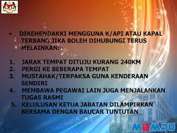 Membawa pegawai lain sebagai penumpang yang juga menjalankan. Taklimat Mengenai Tuntutan Perjalanan Ppt Download