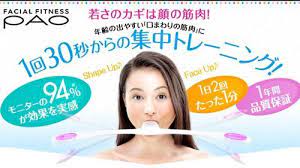 Recent posts 保養豐富實用 12月份glamabox盒子 december 23, 2014 保養性價比高的bevy c. Cæœ— ç˜¦é¢æ£' Popular Culture