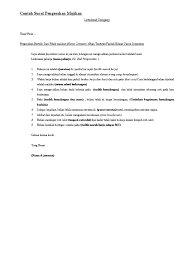 Contoh format surat pengesahan majikan 2. Contoh Surat Pengesahan Majikan