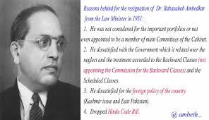 Ambeth அம்பேத்: 2018