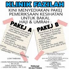 Juga boleh ke hospital yang ada rawatan pediatrik. Klinik Fazilah No 4 Jalan Pinggiran 1 1 Taman Pinggiran Batu Caves Batu Caves 2021