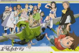 Anime insidervoted it best dvd series of the year in 2006. Koukyoushihen Eureka Seven Characters