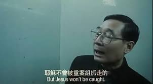 信耶穌就像跟黑社會大哥一樣，重砲手牧師的一生。