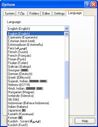 Winrar's main features are very strong general and multimedia. 7 Zip Download
