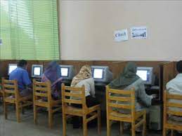 Maybe you would like to learn more about one of these? Fci Zu Ø­Ø§Ø³Ø¨Ø§Øª Ùˆ Ù…Ø¹Ù„ÙˆÙ…Ø§Øª Ø§Ù„Ø²Ù‚Ø§Ø²ÙŠÙ‚ Youtube