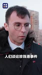 紅色基因 Red Gene