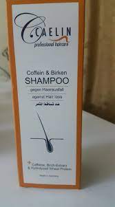 Looking for hair care shampoo? ÙƒÙˆØ²Ù…ØªÙƒ Ø¹Ø³Ù„ Ø´Ø§Ù…Ø¨Ùˆ ÙƒØ§ÙŠÙ„ÙŠÙ† Caelin Ø¶Ù…Ø§Ù† 100 ÙŠØ­ÙØ² Ø§Ù„Ø¯ÙˆØ±Ù‡ ÙÙŠØ³Ø¨ÙˆÙƒ