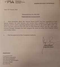 Model of cfo appointment letter : Pia Removes Cfo Nayyar Hayat From His Post Pakistan Aviation