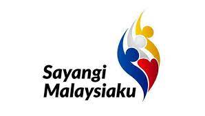 The national day of malaysia is totally different from malaysia day (or hari malaysia), which is observed annually on the 16th of september. Malaysia National Day 2018 Logo Picked From Netizen Entries Unveiled Marketing Interactive Malaysia National Day Logo Concept