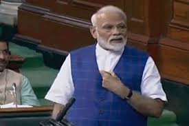 When you accept, we assume that you are happy to. When India S Soul Was Crushed Pm Modi Reminds Congress Of Emergency In Maiden Address To Parliament After Landslide Win The Financial Express