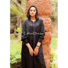 Trai đẹp xâm hình / con trai xăm hình ngôi sao ở. Caftan Jawhara Avec Randa