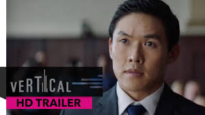 Official Trailer To 'A Shot Through The Wall' — BlackFilmandTV.com