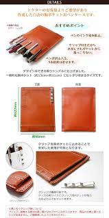ボード leather craft のピン
