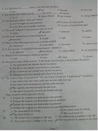 Some questions of bank jobs interview questions and answers. Southest Bank Limited Job Exam Question Solution 2017 Bd Jobs Careers