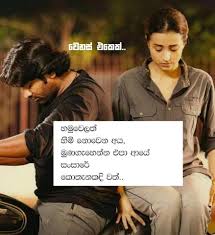 © 2021, kassa.cc — единый обмен валюты. Patta Talk à¶´à¶§ à¶§ à¶§ à¶š Home Facebook