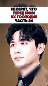 Александр Дущак Сенсей