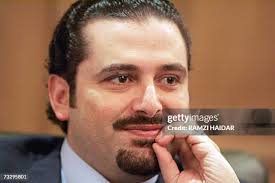 574 National Assembly Of Lebanon Photos & High Res Pictures