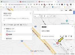 簡単便利 Googleマイマップで画像付きの地図を作る手順 生産性向上委員会