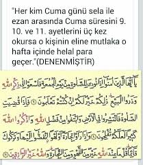 Dua Panosu Dualar Duanin Gucu Ilham Verici Sozler