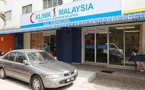 Klinik pergigian humaira, petaling jaya, malaysia. New 1malaysia Clinic Opens In Subang Jaya The Star