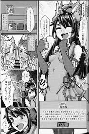Read (COMIC1☆13) [K2 Manhole (P)] Okuchi To Ketsu Kara Plus O Sosogu Hon  (Puzzle & Dragons) Hentai Porns - Manga And Porncomics Xxx