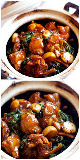 Three Cup Chicken In 2020 Favorite Recipes Chicken Asian Recipes Taiwanese Food