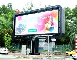 Gambar Reklame Audio Visual Gambar Reklame