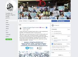 Doctors online now instant video consultation with top doctors start consulting. 6 Filipino Facebook Groups With Free Medical Consultations Online