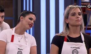 Πιο αδύναμος κρίκος είναι η μαρία, η οποία ωστόσο ακόμα και αν ψηφιστεί δεν θα αποχωρήσει αφού τα spoiler την θέλουν. Masterchef Spoiler 23 3 Aytos Apoxwrei Apo To Rialiti Mageirikhs Sportime Gr