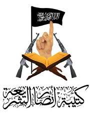 Sharia law is based on entirely different principles than our laws. Ansar Al Sharia Libya Wikipedia