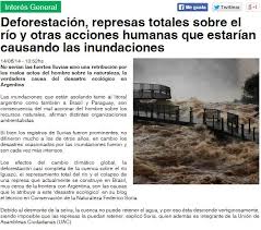 Brasil es el país más grande de américa del sur y limita con todos los países de dicho subcontinente a excepción de chile y ecuador. Deforestacion Represas Totales Sobre El Rio Y Otras Acciones Humanas Que Estarian Causando Las Inundaciones Fundacion Vida Silvestre Argentina
