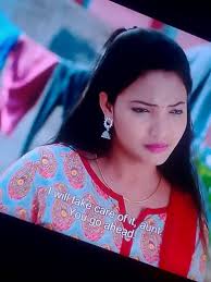 She started off as anonza