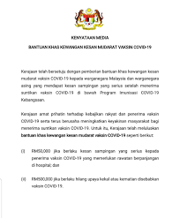 Kepala divisi penelitian dan pengembangan biofarma, neni nurainy, menjelaskan bahwa proses pembuatan vaksin biasanya membutuhkan waktu lima tahun sejak mendapatkan bibit vaksin skala laboratorium. Dr Adham Baba Dradhambaba Twitter