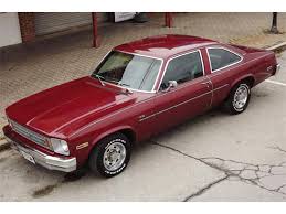 Image result for Burgundy 1975 GM
