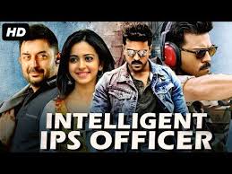 Intelligent Ips Officer 2020 New Released Full Action Hindi Dubbed Movie Ram Charan Rakul Preet In 2020 Indian Movies English Dubbed Movies Indian Action Movies