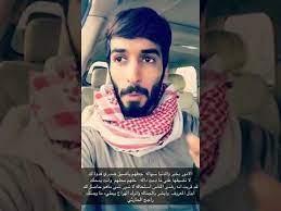 راجح الحارثي youtube lunch box