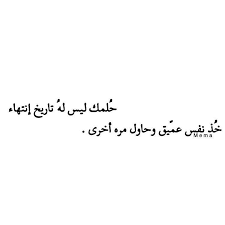 Pin On صور 2