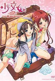 Hanime