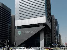 Our roots in abu dhabi give us a deep understanding of the dynamics of the arab region and its. 73 National Bank Of Abu Dhabi 2021 Picture