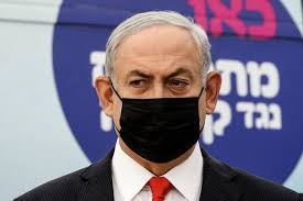Benjamin netanyahu (born 21 october 1949), often called bibi, was the 9th and is the current prime minister of israel and is chairman of the israeli likud party. Covid 19 Travel Ban Forces Netanyahu To Postpone Uae Bahrain Visits Arab News