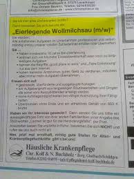 18 Stellenanzeigen Die Dich Ratlos Zurucklassen Stellenanzeigen Ratlos Lustig