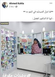 pin on ههههههههههههههههه ههههههههههههههههه ههههههههههههههههه ههههههههههههههههه