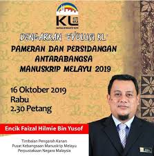Menerokai serta membudayakan penyelidikan manuskrip alam melayu bagi menimba dan manfaatkan ilmu sains dan teknologi melayu di kalangan masyarakat masa kini. Perpustakaan Negara Pa Twitter Jangan Lupa Dengarkan Temu Bual Radio Secara Langsung Mengenai Pameran Persidangan Manuskrip Melayu 2019 Bersama En Faizal Hilmie Yusof Timbalan Pengarah Kanan Pusat Kebangsaan Manuskrip Melayu Pnm