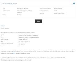 Gobusiness Licensing