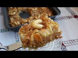 هالجديد بقلاوة بدون عجين او ورق الفيلو كلمة روعة قليلة في حقها تميزي بها في هاد رمضان Youtube Food Breakfast Muffin