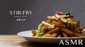 免油炸做出熱炒店的 客家小炒 hakka style stir fry china food food green beans