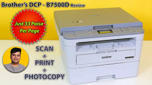 Buy hp neverstop 1000w wifi enabled monochrome laser printer, 80% savings on genuine cartridge, self reloadable with 5x inbox yield, smart tasks with hp smart app, low emission & clean air quality online at low price in india on amazon.in. Brother Dcp B7500d Review Best Printer For Small Medium Business Users Low Cost Maintenance Youtube