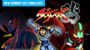 Getter Robo Arc Anime Simulcasts on HIDIVE this Summer!