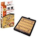 Los yakisoba es otro de los platos típicos de la gastronomía japonesa. Jiheousty Juego De Shogi Plegable Magnetico Plegable En Caja Portatil Ajedrez Japones Ninos Ninos Juego Suministros Juego De Mesa Juguetes Y Juegos