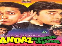 Pin On Movies I Love